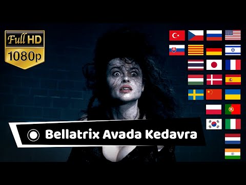 Bellatrix AVADA KEDAVRA in Different Languages, Bellatrix Lestrange Kills Sirius Black, Harry Potter