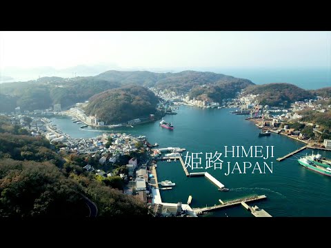 12 Landscape of Ieshima island, Himeji, Japan 家島の風景(4K)