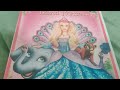 Barbie As The Island Princess DVD Overview