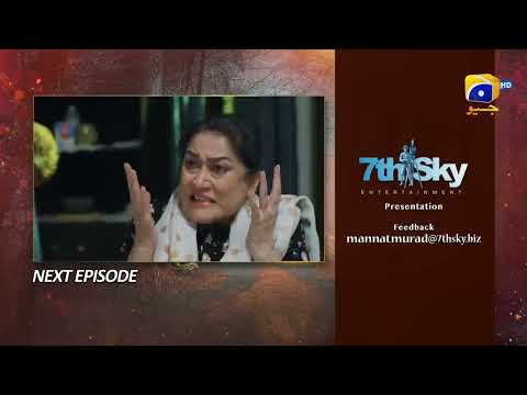Mannat Murad episode 21 Teaser Har pal Geo #MannatMurad