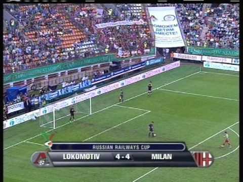 2007 (August 5) Lokomotiv Moscow (Russia) 3-AC Milan (Italy) 3 (RZD Cup)