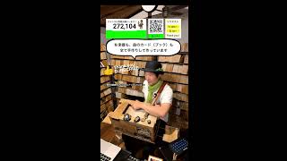 Download lagu 6.22（🌙）20:00〜　SteetOrgan MUSIC LIVE 🌀🎩♪ Please Enjoy♪ mp3