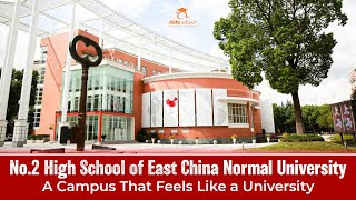 No. 2 High School of East China Normal University video