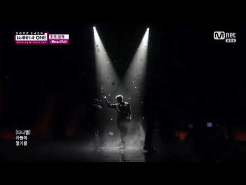 Wanna One Beautiful Showcase ㅡ Kang Daniel's Ending