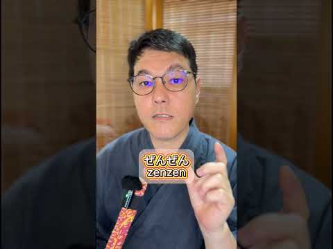 How to answer わかりますか in japanese   #japaneselanguage #learnjapanese #speakjapanese