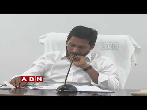 AP CM YS Jagan Efforts To Show Chandrababu As Criminal | Weekend Comment by RK | ABN Telugu Video