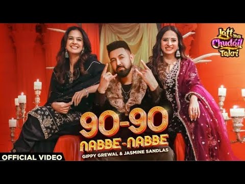 Takne da menu tenu Cha charya (Official Song) Gippy Grewal|Jasmine Sandals Roopi Gil|New Song 2024