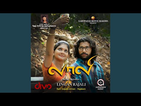 download lagu mp3 mp4 Katinen, download lagu Katinen gratis, unduh video klip Katinen