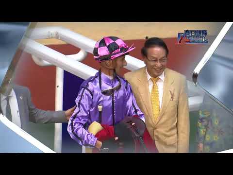 [Raceday Focus] 17/18 #49 Thrilling Finish in Sight for Million Challenge