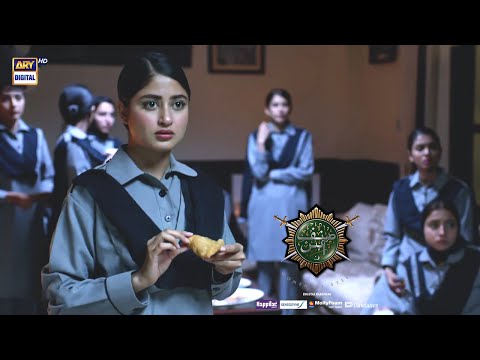 Aapko Aik Eham Khabar Se Aagah Karte Hain #SinfeAahan #LastEpisode