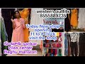 Where To Find Western Wear Collection In Guntur At These Prices Online Available Shop Opening 25
