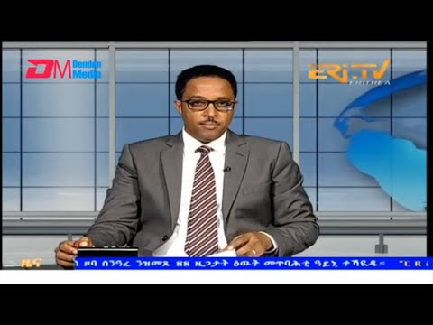 Evening News in Tigrinya for September 4, 2024 - ERi-TV, Eritrea