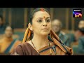 Rani Bharti S Gift For Bihar Maharani S2 Sony LIV Originals