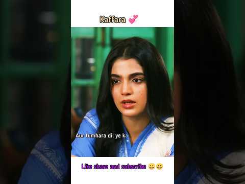 Kaffara 💞🔥 | Sach Ki Talaash Ep- 55🔥🥰 Ali Ansari x Laiba Khan ♥️ #shorts #feedshorts #kaffara