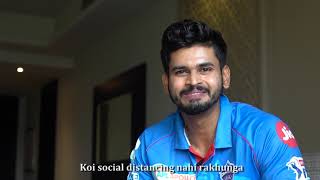 Dream11 IPL 2020: Shreyas Iyer is ready!