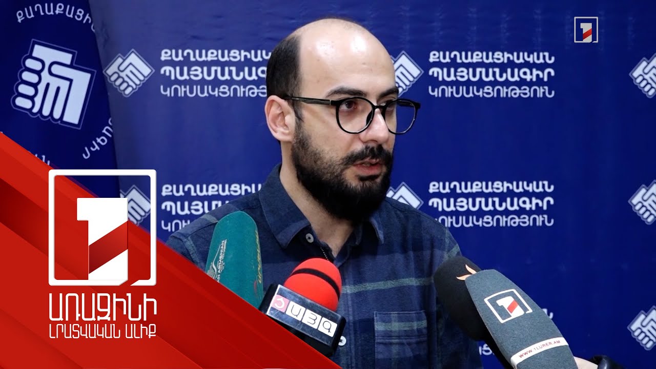 Մեզ համար և՛ փորձառություն էր, և՛ քննություն. ՔՊ խմբակցության քարտուղարը՝ Գյումրիի փրայմերիզի մասին