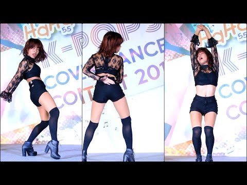 170909 직캠 "Munich"(150CM) - "Vibrato+Marionette"(Stellar) @ HAHA K-POPS Cover Dance ; CAM by Ka-Tae