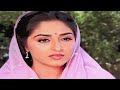 Zu Zu Zu Yashoda Ka Nandlala-Sanjog 1985 HD Video Song, Jeetendra, Jaya Prada