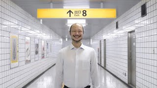 Exit 8 movie review 