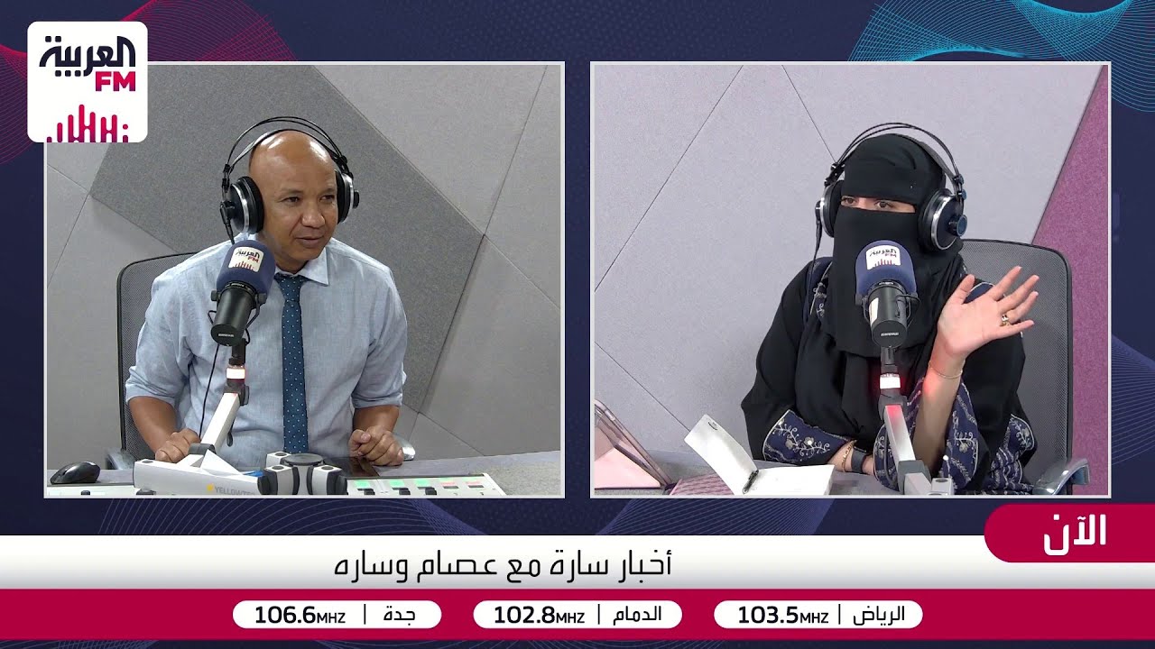 أخبار سارة | معضلة الفريق الجمع أمام الشخص الواحد.