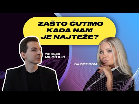 Sa Božicom - psiholog Miloš Ilić - Zašto se plašimo da potražimo psihološku pomoć | EP 013
