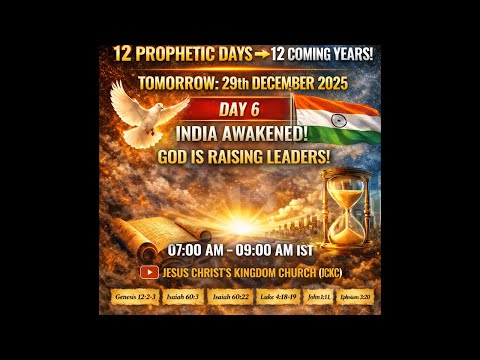 Jesus Christ's Kingdom Church - JCKC is live