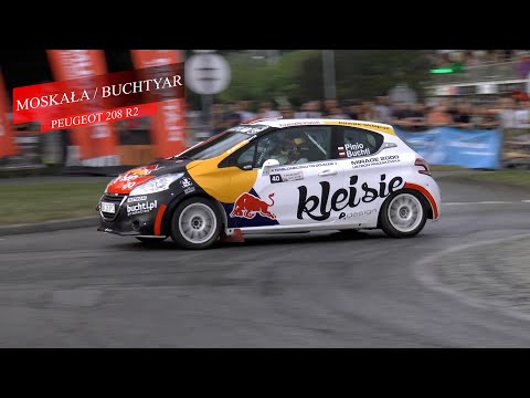 7 Rajdowy Ustroń 2023 - Moskała / Buchtyar - Peugeot 208 R2