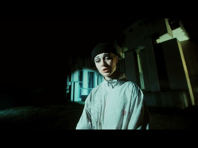 Betrunken von Ness ((jetzt ansehen))