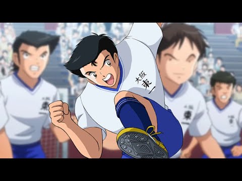Captain Tsubasa「 AMV 」Nankatsu VS Azuma-Ichi