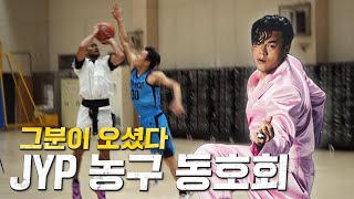 [閒聊] JYP其實人超好的吧?