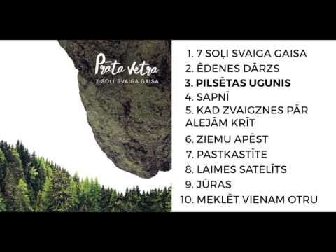 PILSÄ’TAS UGUNIS - YouTube