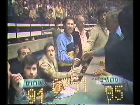 גביע אירופה 1985,בית הגמר מח' 2: מכבי ת"א - ריאל מדריד 97:101