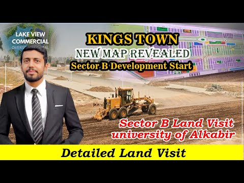Sector B KINGS TOWN RAIWIND ROAD Detailed Visit | SHABAN PROPERTY VLOGS