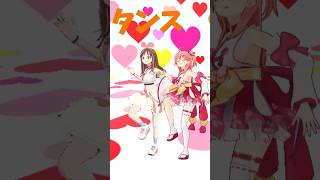 キズナアイ&ホロライブ0期生 / トンツカタンタン / VRDance & MMD