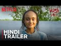 Vash Level 2 Hindi Trailer Janki Bodiwala Hiten Kumar Hindi Netflix India