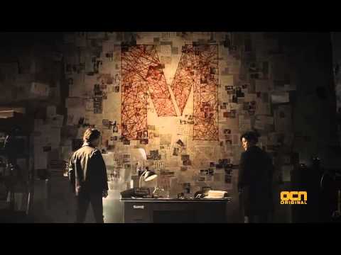 Trailer Bậc Thầy Mất Tích