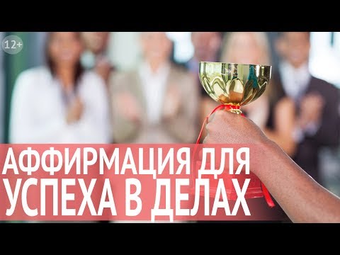 Молитвы святым для удачи Телец цвет удачи