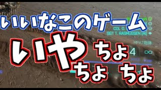 【特級呪物】どえらい、とんっでもない、問題作【ネタ】