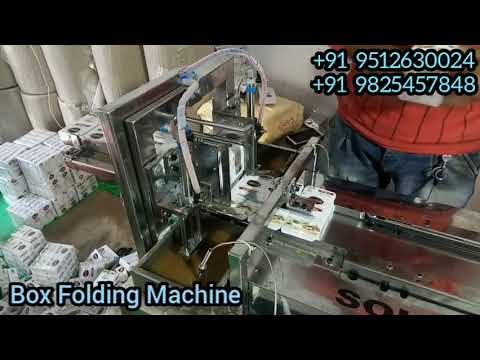 Box Folding Machine