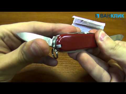 Нож Victorinox Swiss Army Tinker Small 0.4603