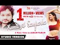 Kemiti A Samparka Valentines Special Song Humane Sagar Lubun Tubun Studio Version