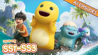 Download lagu ⭐🐉ALL Episodes | Nailoong Season 1-3💛😄 mp3 Download lagu ⭐🐉ALL Episodes | Nailoong Season 1-3💛😄 mp3