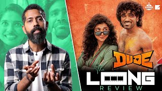 DUDE review thumbnail
