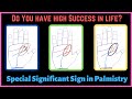 Special Lucky Progress Line in hand on Jupiter mount Palmistry | Triangle and Fish Signs in Palm