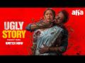 Ugly Story Movie Trailer Watch Now On Aha Nandu Avikagor Pranava Swaroop Shravan Bharadwaj
