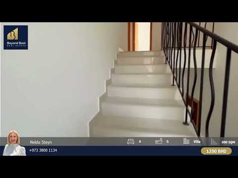 صورة مصغرة لفيديو العقار