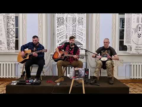 ЗАЛІЗНИЙ ХРЕСТ/ZALIZNYI KHREST — Донбаський Злам ( acoustic live "Ваніль чи Сталь"_2021)