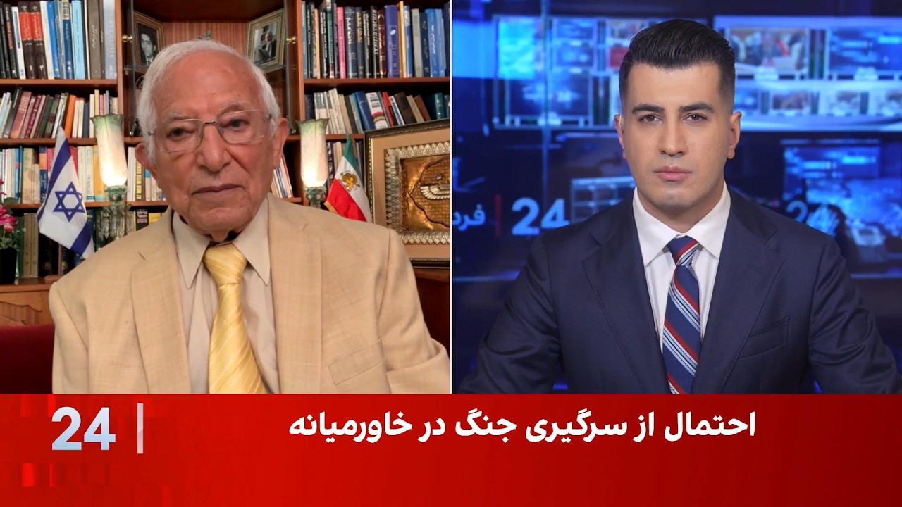 منشه امیر: نتانیاهو تغییر حکومت در ایران را فراتر از رقابت‌های انتخاباتی دنب