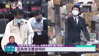 [問卦] 81億的漁港，要有什麼成果，才算有價值