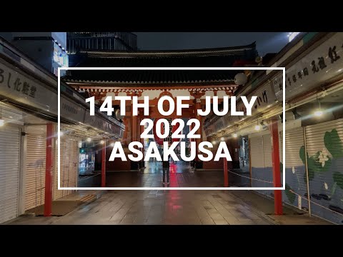 【14th of July 2022】4K Asakusa Tokyo Japan Raining Day Night Walking Tour / 東京台東区浅草夜散歩 / Japan Guide